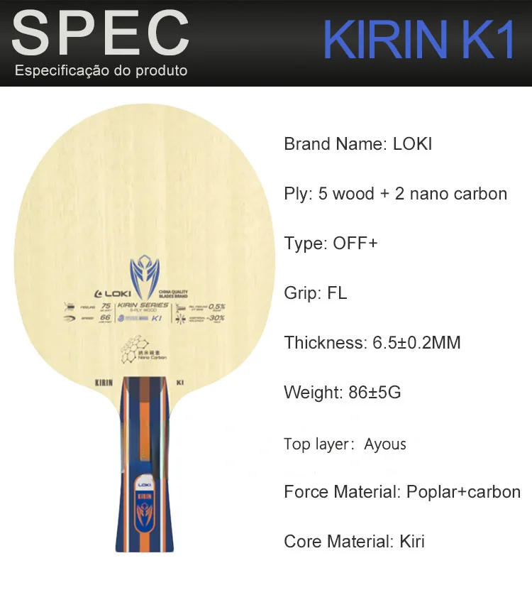 Description Picture 4 of itemOriginal LOKI Kirin K1 K2 K3 Table Tennis Blade Offensive Entry Ping Pong Blade 5+2 Layers Base Board FL Grip