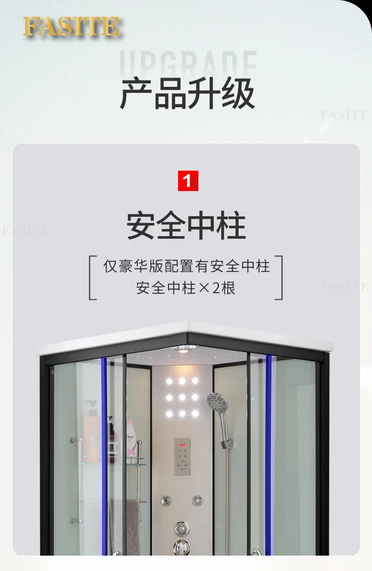Description Picture 4 of itemShower Room Household Integrated Bathroom Closed  Square Bathroom