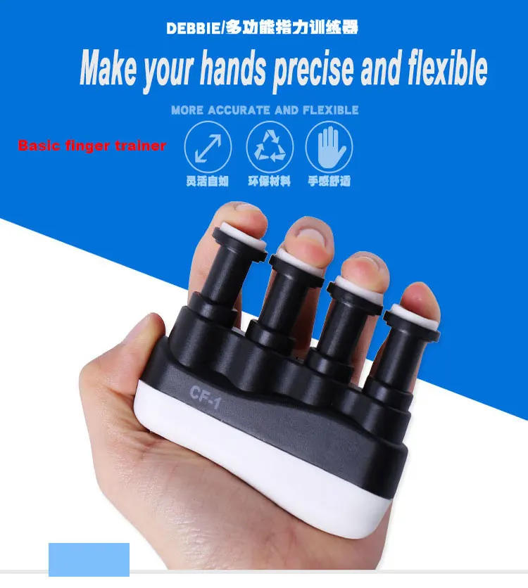 Description Picture 3 of itemFinger Trainer Exerciser Hand Grip  Finger Piano Guitar Finger Sensitivity Strength Power Practice Trainers