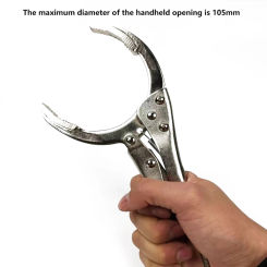 1pc Adjustable Clamp Filter Wrench Oil Grid Wrench Oil Change Engine Oil Filter Wrench Car Disassembly Tool Repair