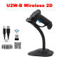 U2W Add stand