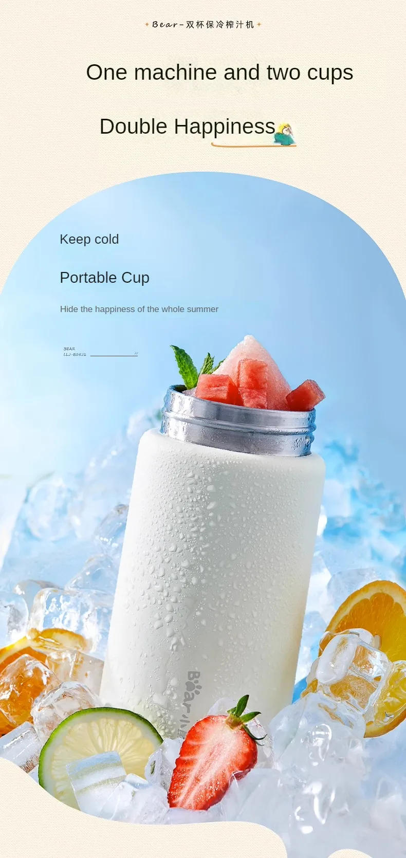 Description Picture 4 of itemVacuum Cup Juicer Cup Multi-Function Slush Machine Juicer Electric Cooking Machine Portable Double Cup Juice Extractor