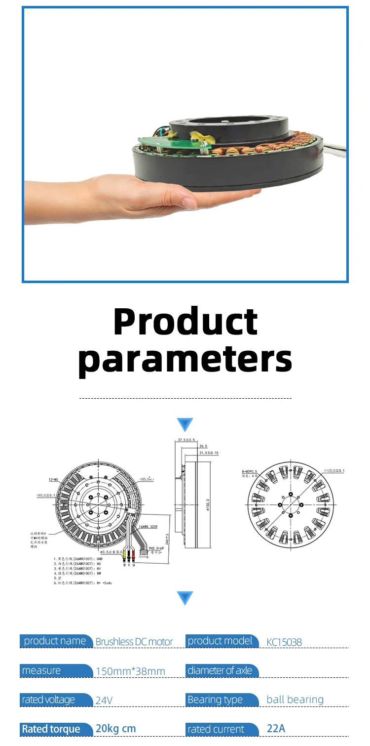 Description Picture 3 of item15038MM Small Electric DC Motor