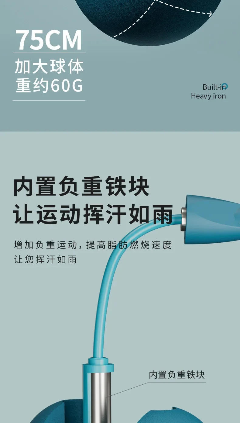 Description Picture 6 of itemCordless Jump Rope With Heavy Balls Sports Fitness Training Bodybuilding Exercise Rapid Speed Skipping Rope Home Gym Equipment