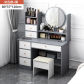 Gray stool