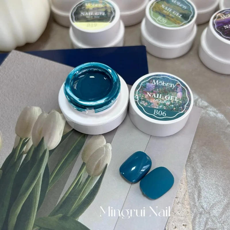 Description Picture 3 of itemNail Oil Glue Plant Guide Series Color Glue 2024 New Color Painting Phototherapy Glue Solid Color Cans