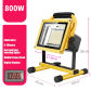 800W Floodlight