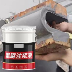 NEW 1PC 500g Polyurea Slurry Enhanced Invisible Waterproof Sealing Repair Tools Toilet Coating Sealant ACCESSORIES P7K7