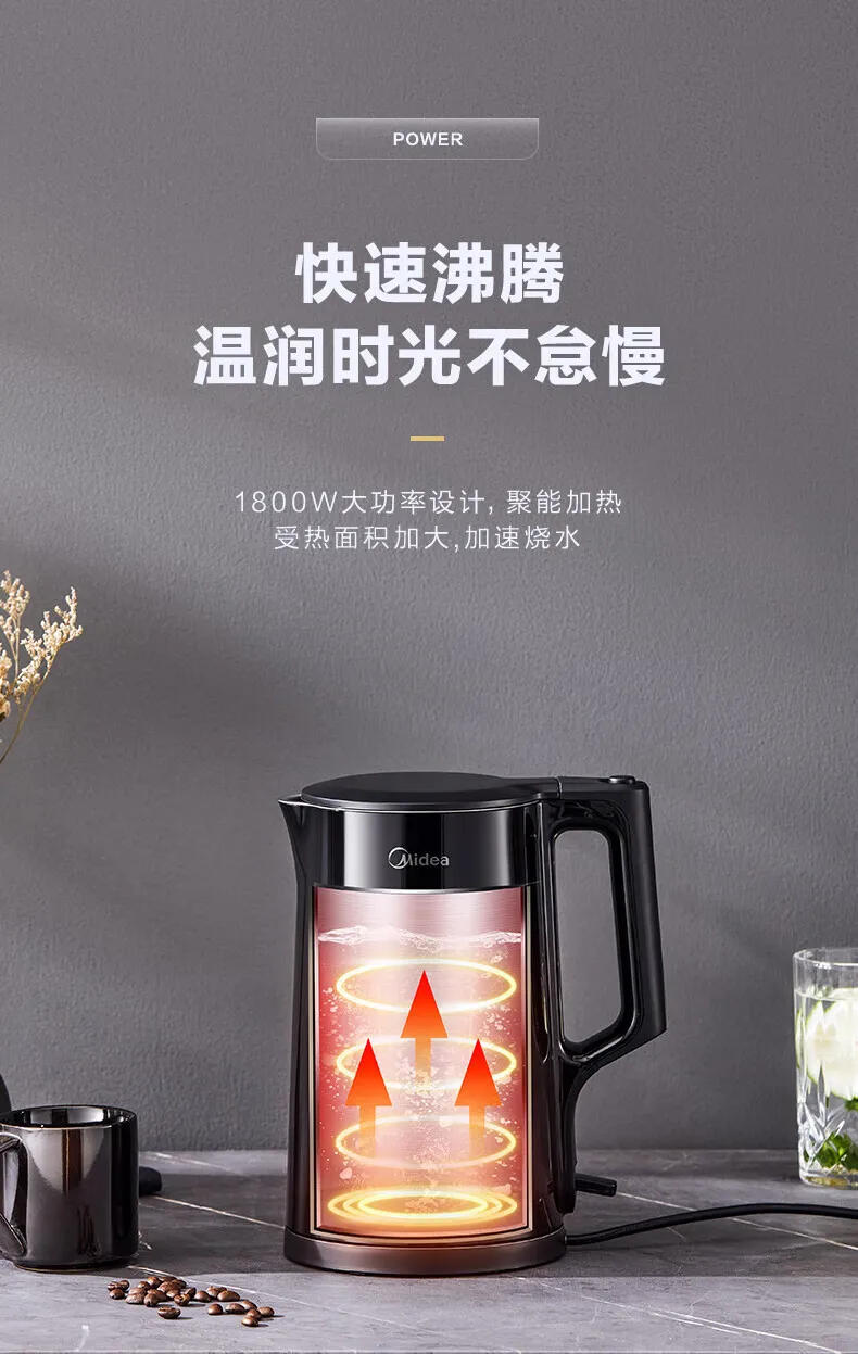 Description Picture 5 of itemMidea Electric Kettle Fast Boiling Water Kettle with Double Wall Anti-scald Heat Preservation 304 Stainless Steel Inner Pot 1.7L