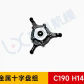 Swashplate