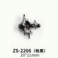 ZS-2266