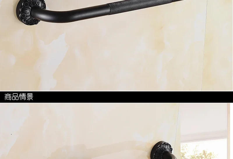 Description Picture 3 of itemGold Brass Grab Rail Wall Mounted Bathroom Armrest Bathtub Handrail Toilet Elderly Safety Support Bar