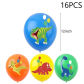 16pcs ballon 3