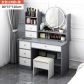 LED Gray stool