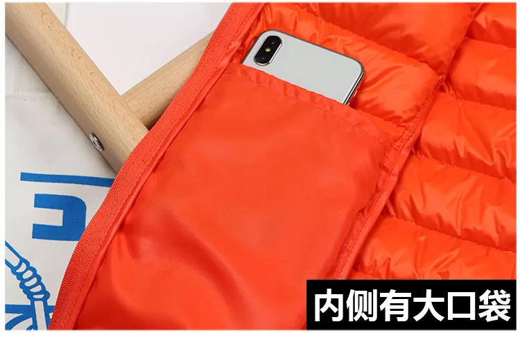 Description Picture 3 of itemFashion Autumn Stand Collar Duck Down Vest Women Elegant Solid Simple Zipper Coats Casual Warm Vests Ladies White Duck Down Vest