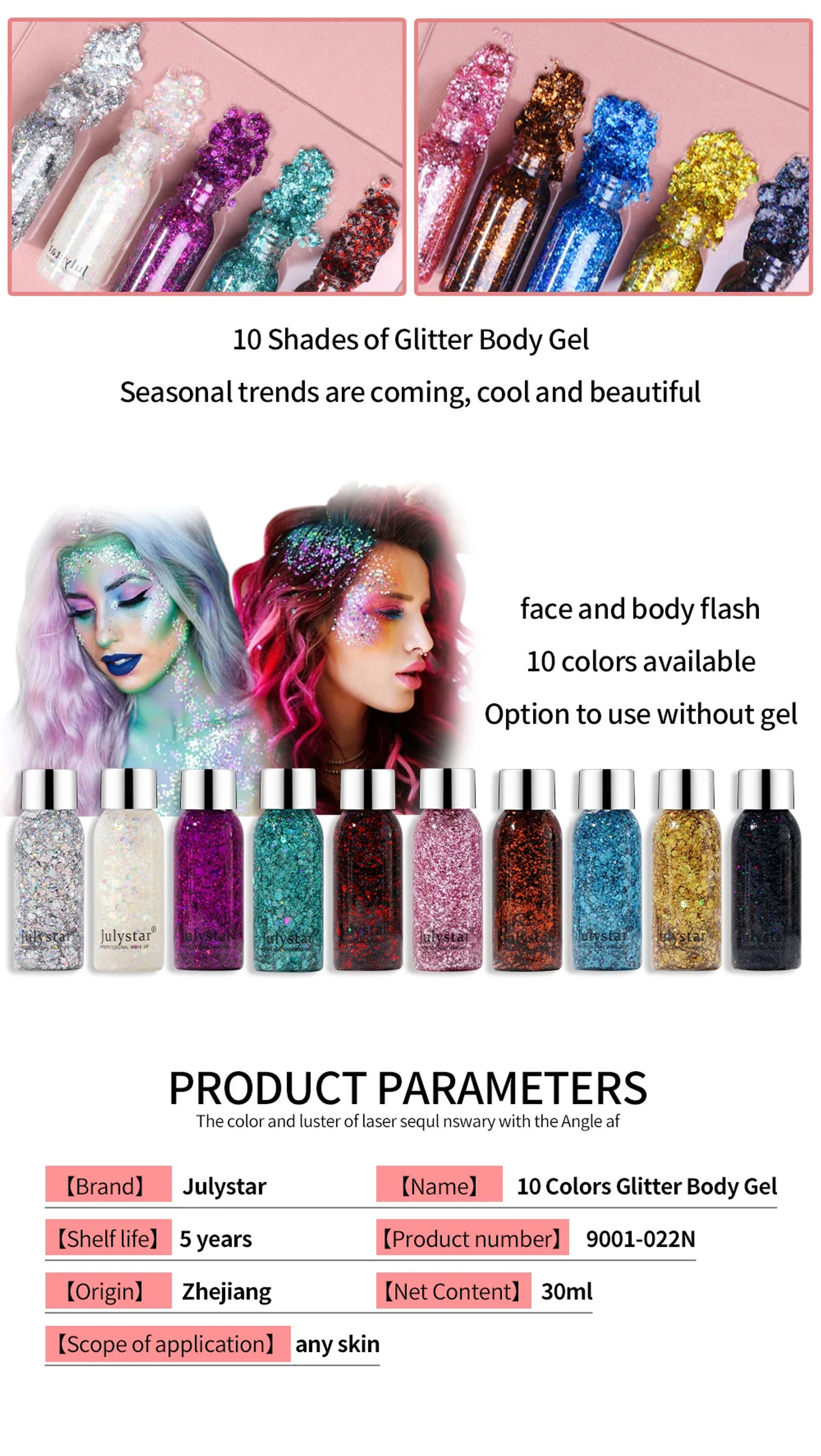 Description Picture 5 of itemJulystar glitter eye shadow liquid face body sequin gel liquid eye shadow stage makeup 10 colors