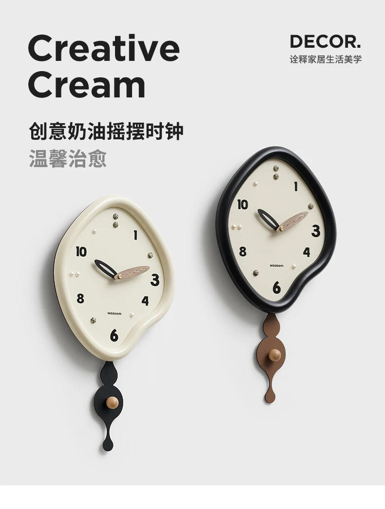 Description Picture 2 of itemAesthetic Unique Clock Advanced Sense New Creative Simple Wall Battery Decor Design Parts Minimalist Wanduhren Pendulum Clock