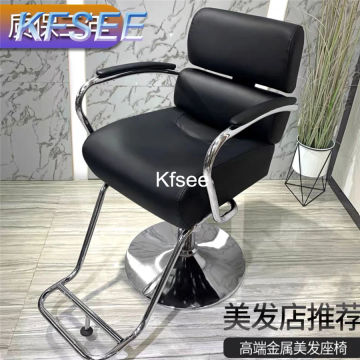 For Future Prodgf Professional Kfsee Shampoo Bed