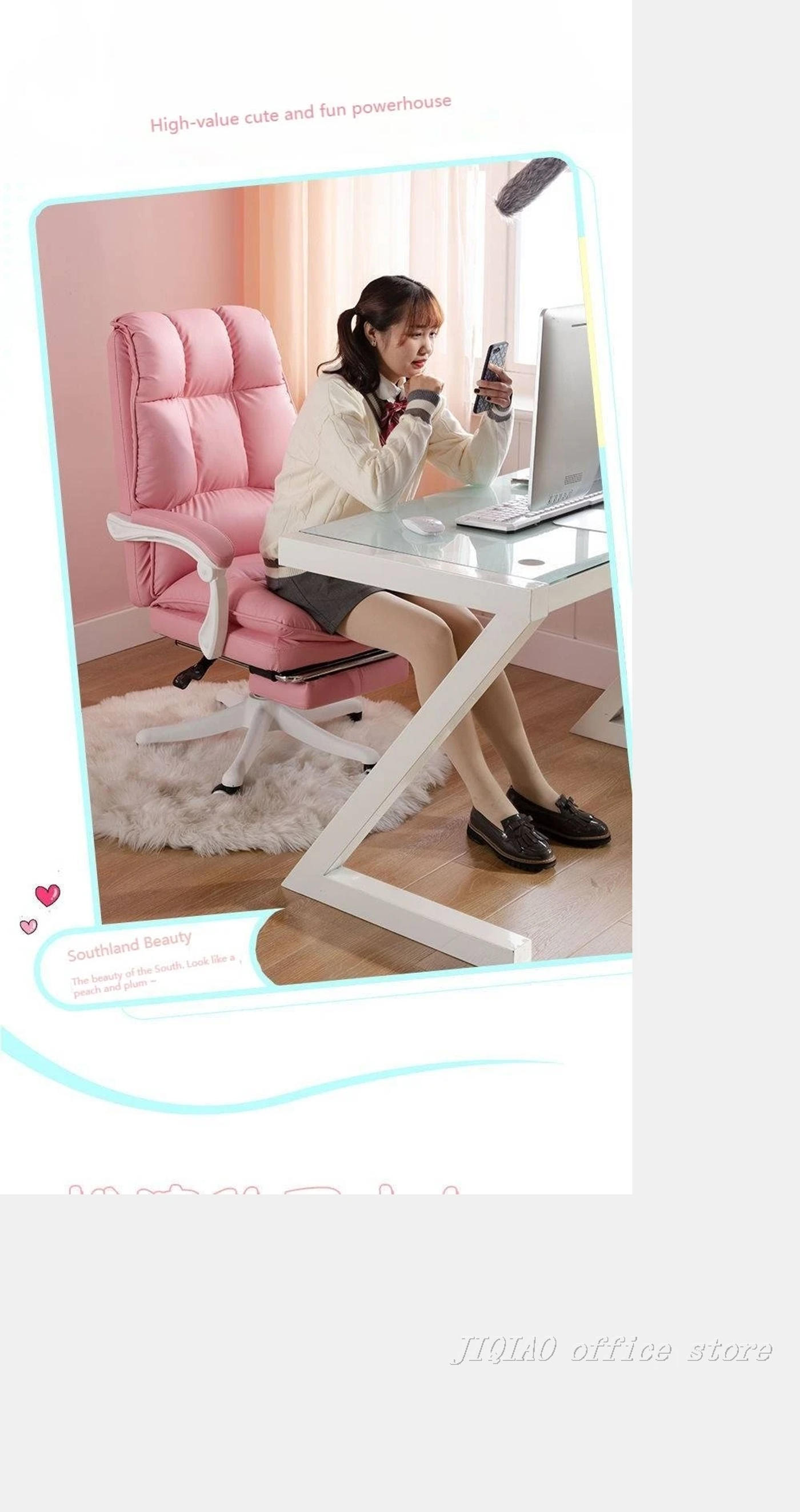 Description Picture 3 of itemNew fashion Computer chair girl comfortable gaming chair live chair bedroom anchor chair game competition lift swivel chair