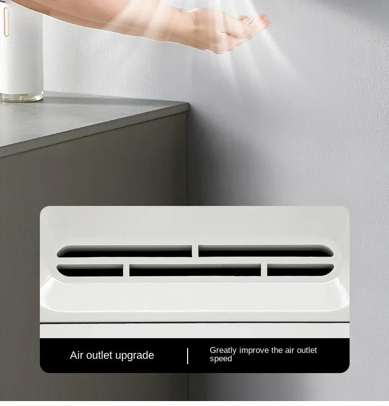 Description Picture 6 of item220V bathroom dryer, fully automatic induction hand dryer, commercial hand dryer, intelligent household hand dryer