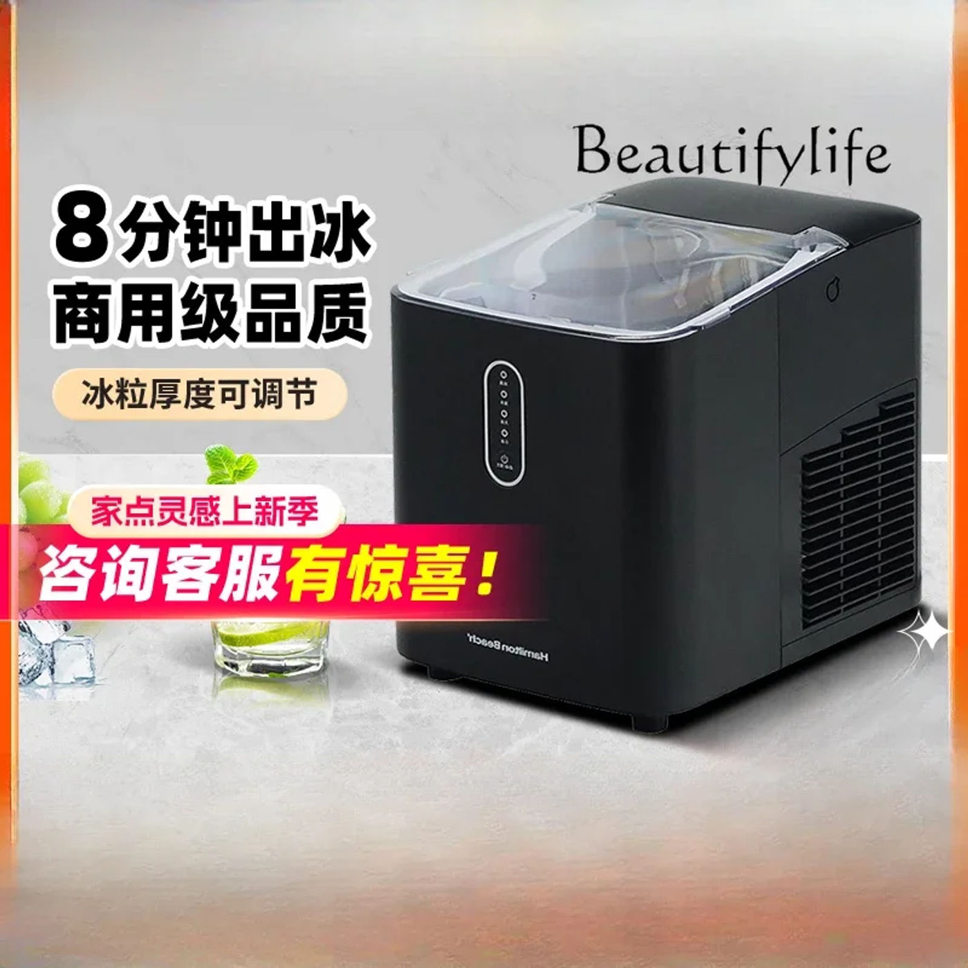 Slide cb8674ccef4948ee81ce188e998ed510