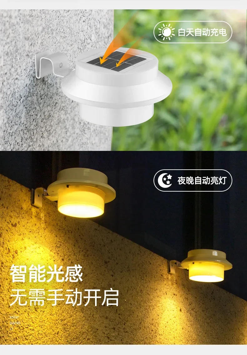 Description Picture 6 of itemLED Outdoor Waterproof Solar Light Super Bright Garden Decor Lighting Wall Lamp Villa Balcony Staircase Garage Fence Solar Lamps