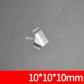 10x10x10mm