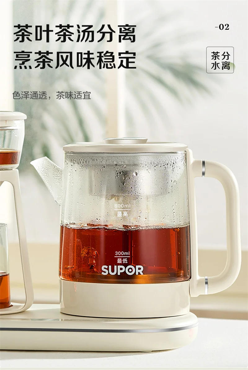 Description Picture 5 of itemElectric Kettle 220V Home Spray Type Teapot Automatic Health Samovar غلاية ماء hervidor авточайник bouilloire électrique