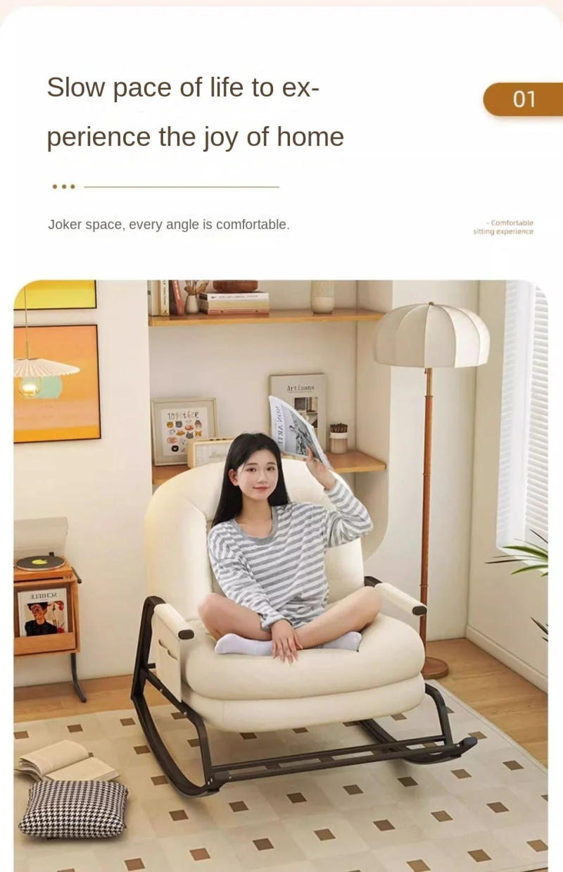Description Picture 6 of itemX&D Rocking Chair Balcony Leisure Chair Light Luxury Single Rock Chair Sofa Bed Lounge Chair Adult Home Lazy Sofa Relaxing Chair