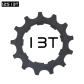 MTB 12s 13T