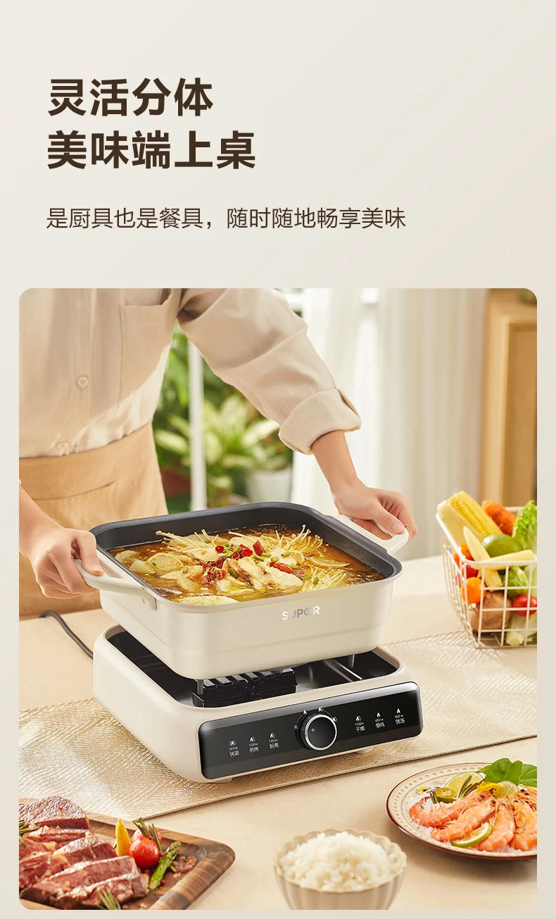 Description Picture 5 of item220V  Electric Hot Pot Cooker Split-style Multi-functional Steaming Pot with Noodle Cooking Small Electric Pot