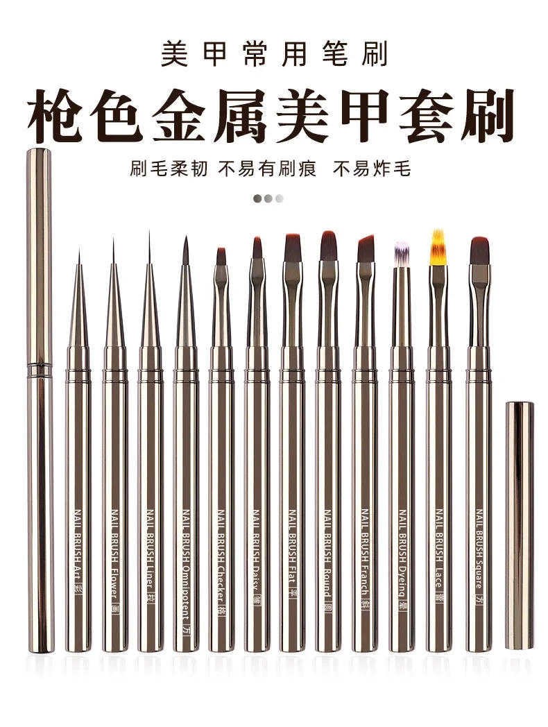 Description Picture 2 of itemNail Art Brush Nail Liner Brush Stripe Painting Pen Metal Handle Acrylic UV Gel Extension Drawing Carving Brush Manicure Tools