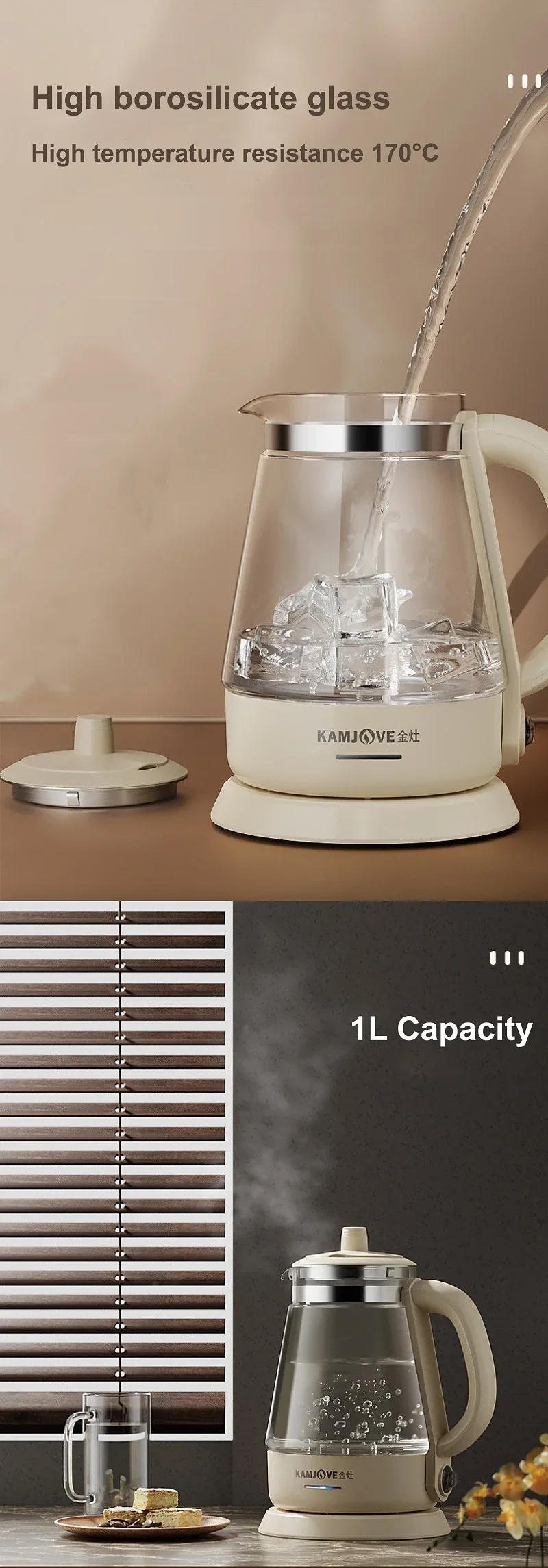 Description Picture 5 of item220V Electric Kettle Home High Borosilicate Glass Boiled Tea Kettle Automatic Keep Warm Coffee Kettle Automatic Power Off 1.0L