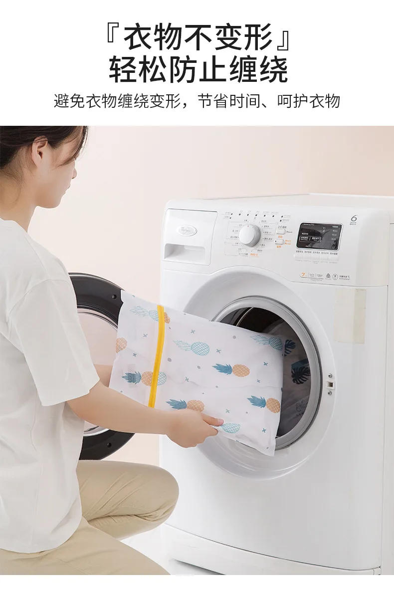 Description Picture 5 of item6 Size Coarse Mesh Laundry Bag Net Laundry Basket Bra Underwear Clothes Storage Organizer Travel Wash Bag for Washing Machine