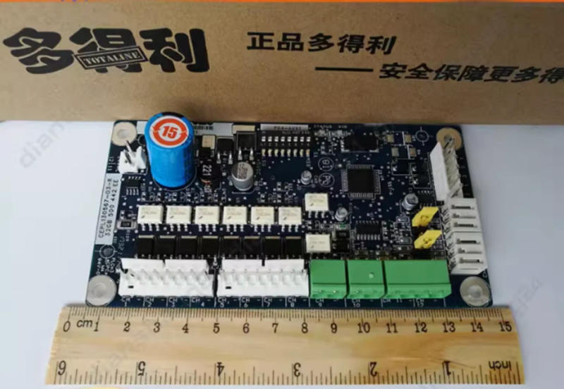 Description Picture 2 of itemCarrier Air Conditioner 32GB500442EE/CEPL130567-03-R Fan Control Module AUX1/Carrier