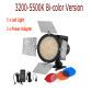 3200-5500K Kit-2