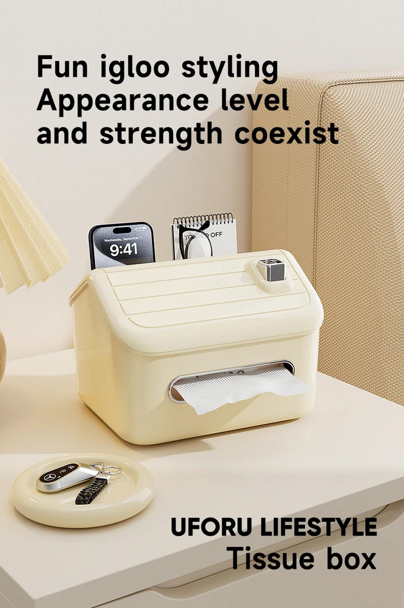 Description Picture 2 of itemUFORU Tissue box multi-functional advanced sense creative living room high-end light luxury desktop remote control storage box