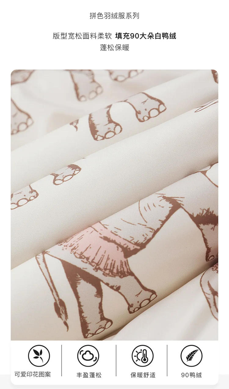 Description Picture 3 of itemAutumn and Winter Infants and Toddlers One-piece Down Jacket Children's Outer Wear Onesie Baby Thickened Crawling Clothes