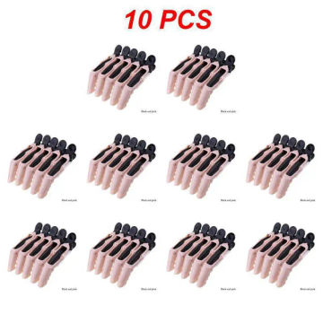 1~10PCS Hair Clips Mouth Professional Hairdressing Salon Hairpins Hair Accessories Barrette Hair Care Styling Tools