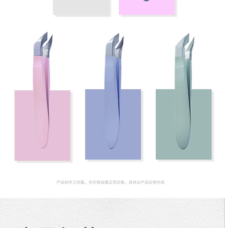 Description Picture 6 of item1PC Small Nail Cuticle Scissors Tweezers Mini Nail Clipper Cutter Trimmer for Finger &Toe Dead Skin Remove Pedicure Tools
