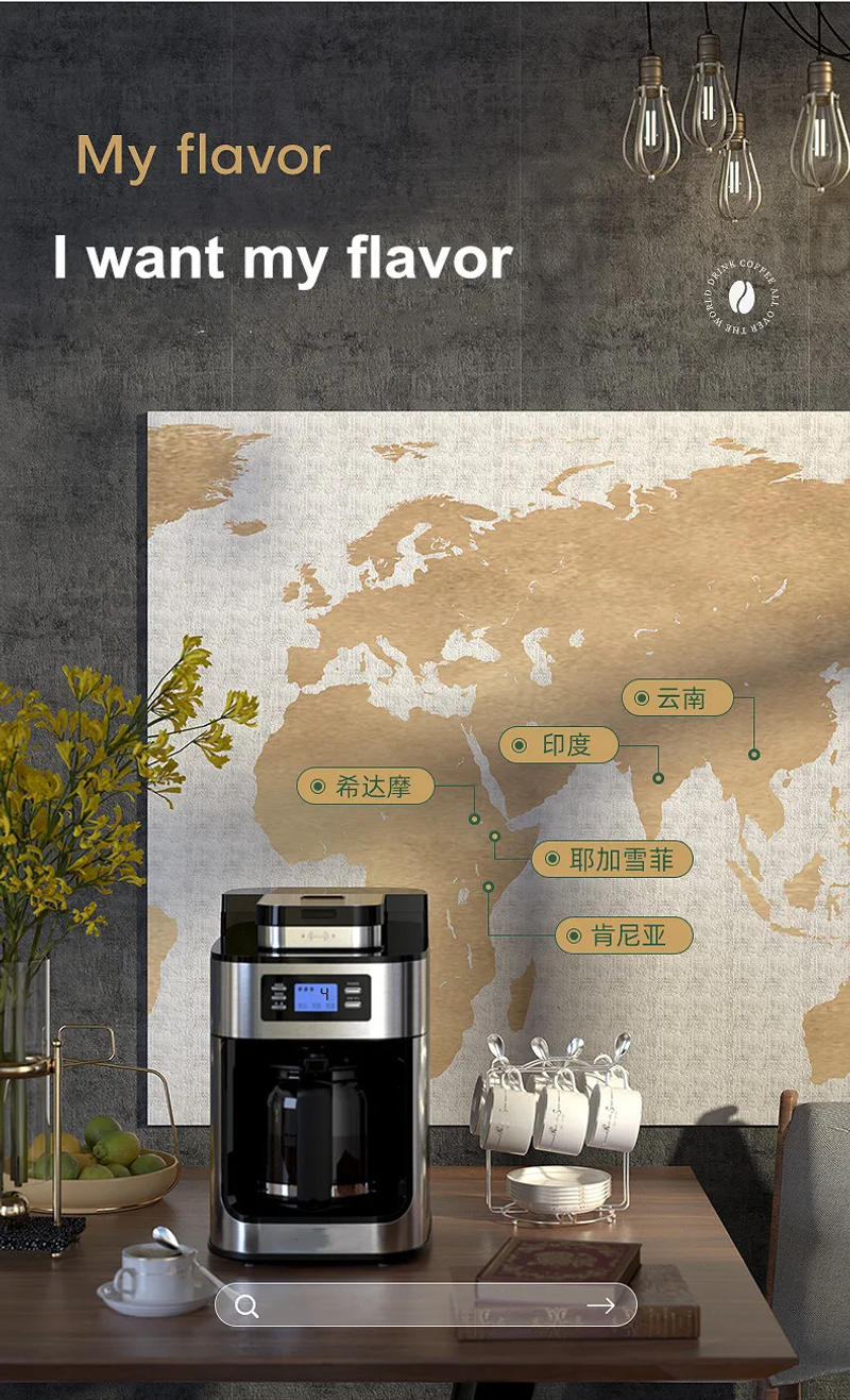 Description Picture 3 of item2 In1 Drip Coffee Machine Apply To Ground&Beans Home Appliances Dripping Coffee Maker With Digital Display&keep Warm