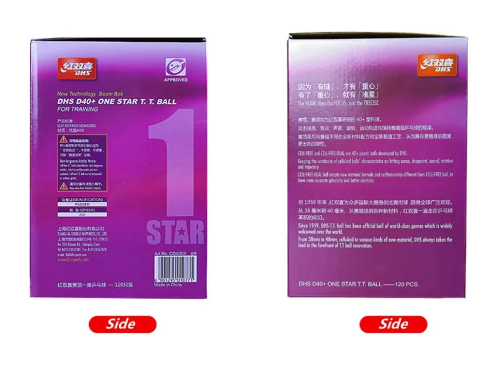 Description Picture 6 of itemDHS-Table Tennis Ball for Table Tennis Training, ABS Seamed Poly Plastic Ping Pong Balls, D40 +, 120 Balls, 1 Star
