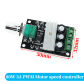 3A Speed Controller