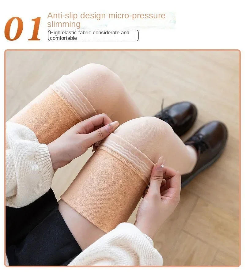 Description Picture 3 of itemWomen'S Pantyhose Women'S Thicken Insulated Tights  Footed Tights Solid Anti-Snagging Quality Panty Hose Leggings Silk Stocking