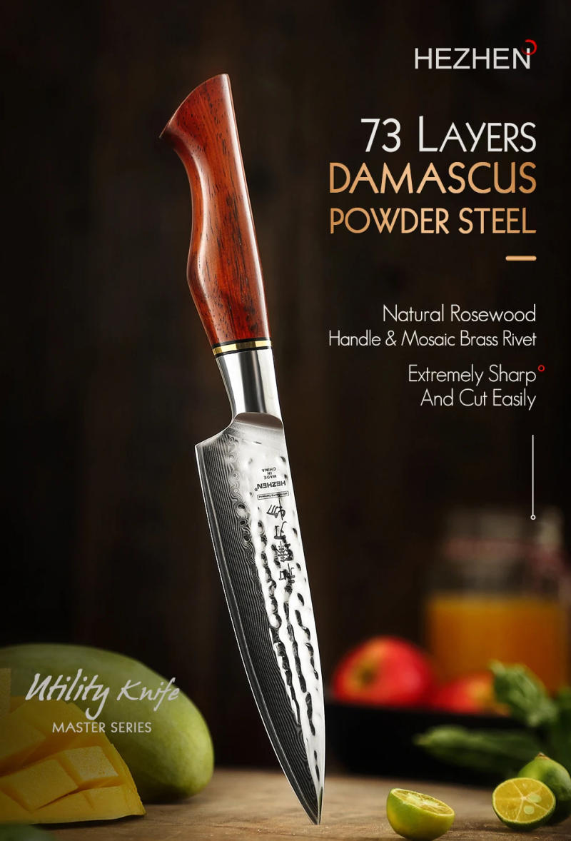 Description Picture 2 of itemHEZHEN 5 Inches Utility Knife 73 Layers Powder Steel Damascus Steel Kitchen Slice Knives For Meat Cook Accessories Gift Box