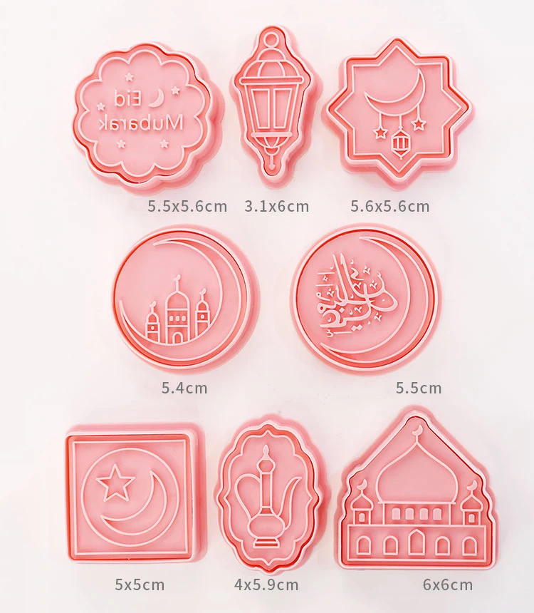 Description Picture 4 of item8 Pcs/set Eid Mubarak Cookie Cutters Plastic 3D Moon Star Pressable Biscuit Mold Cookie Stamp Kitchen Baking Pastry Bakeware