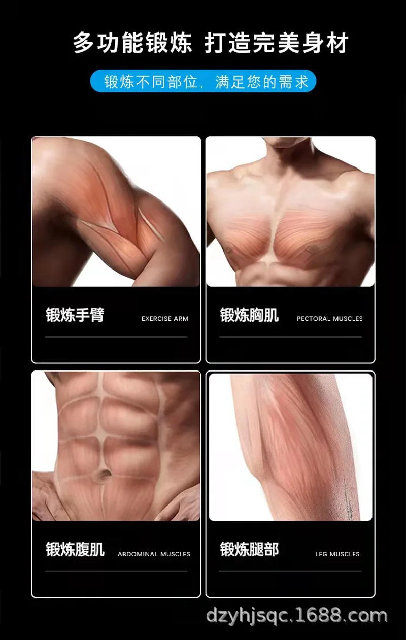 Description Picture 6 of itemCross-Border Source Factory Sit Up Benches Commercial Multi-Functional Adjustable Dumbbell Stool Press Bench Abdominal Board