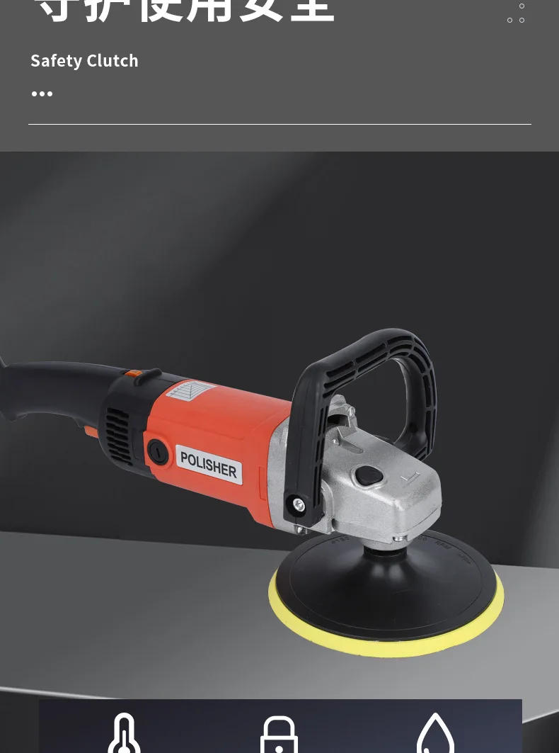 Description Picture 6 of itemIN STOCK  Car Beauty Polishing Machine High Power 220V Speed Regulation Polishing Marble Floor Waxing Machine Polishing Machine