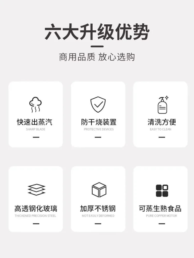 Description Picture 3 of item220V Commercial Steamed Bun Machine and Insulation Steaming Oven for Restaurant Use