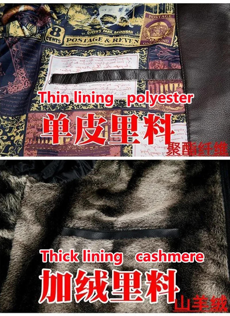 Description Picture 4 of itemSheepskin Leather Jacket For Men Real Spring Autumn Winter Genuine Man Plush And Thickened Coats Male